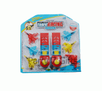 Track Racing Aeroplane Toy